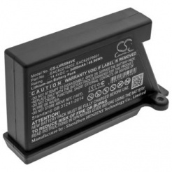  Neoriginální baterie s kabelem pro LG Hom-Bot VR - 2600 mAh 