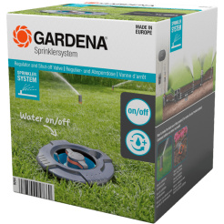 Gardena regulační a uzavírací ventil 08264-20