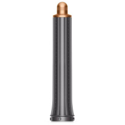 Dyson Airwrap Origin HS05 stříbrná/měděná