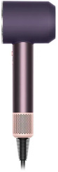 Dyson Supersonic Nural HD16 jasper plum