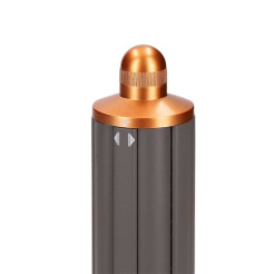 40mm dlouhá kulma na vlasy pro Dyson Airwrap (zlatá) - neoriginál