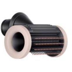 Dyson Supersonic Nural HD16 T1/T2 ceramic pink/rose gold