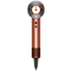 Dyson Supersonic Nural HD16 T3/T4 jantarově hedvábná