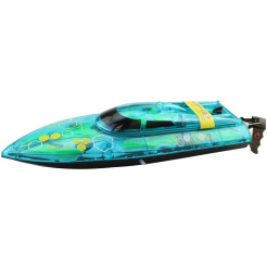 Loď na dálkové ovládání Realize H155