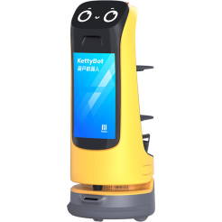  PUDU KettyBot Pro - yellow 