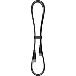 Mammotion LUBA 2X, LUBA 3 prodlužovací kabel k nabíjecí základně 5m