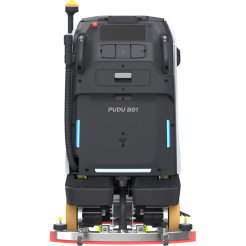PUDU BG1 Pro