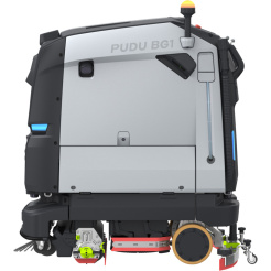 PUDU BG1 Pro