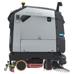PUDU BG1 Pro
