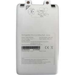 Baterie pro Xiaomi Mi Vacuum Cleaner G9 - 2500 mAh