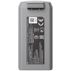 Baterie pro DJI Mini 2, SE
