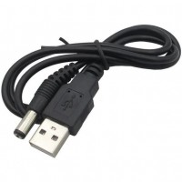 Nabíjecí USB kabel