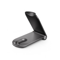 Nabíjecí stojánek