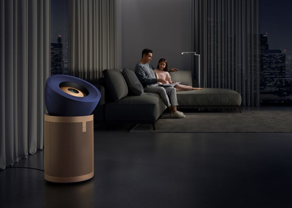 Čistička vzduchu Dyson Purifier Big+Quiet Formaldehyde BP04